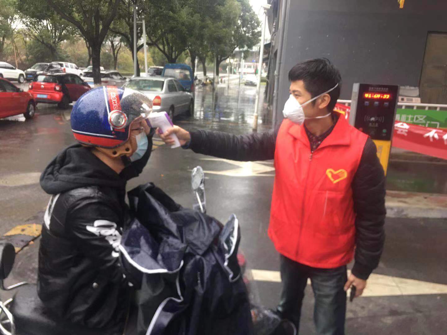 微信圖片_20200206152642.jpg
