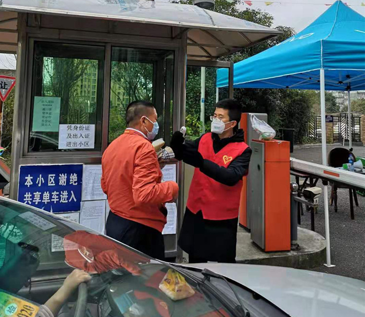 微信圖片_20200306174018_副本.jpg