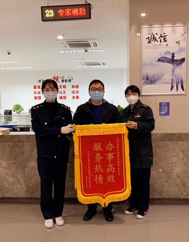 微信圖片_20200320213407.jpg