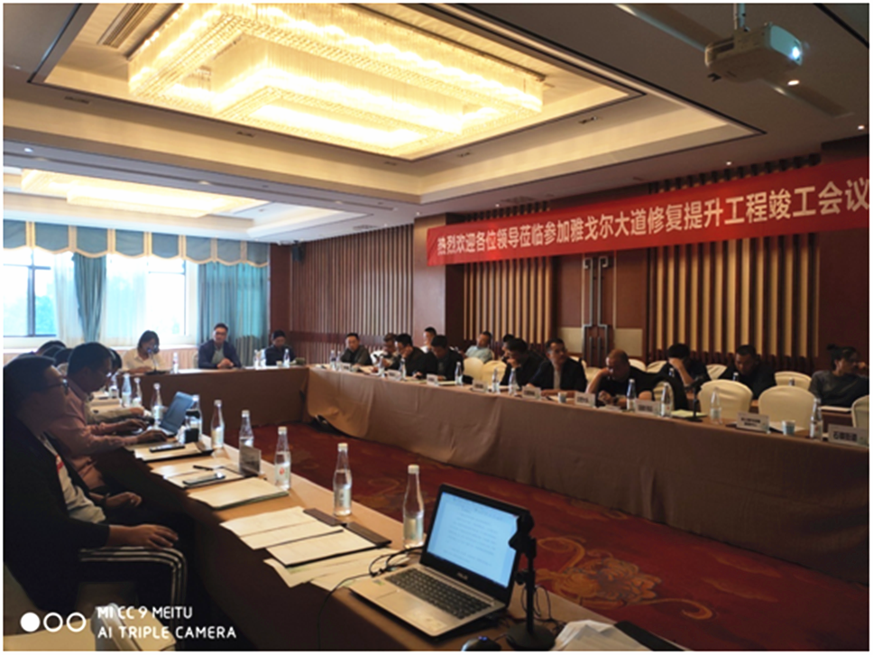微信圖片_20201023171746_副本.png