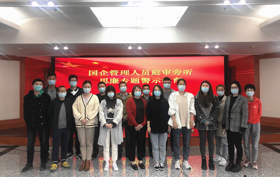微信圖片_20210420095500_副本.jpg