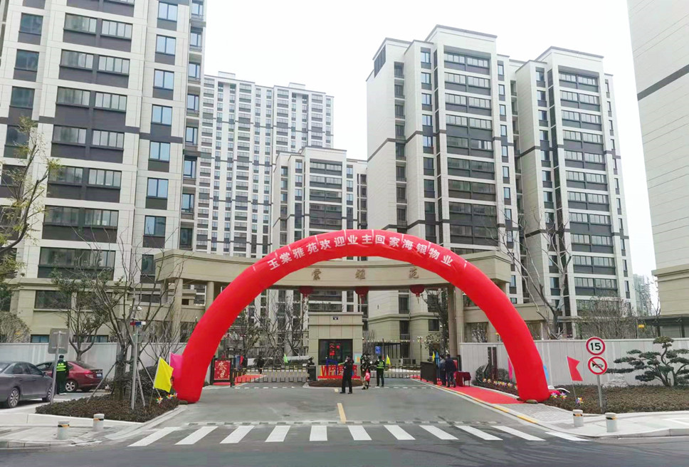 微信圖片_20220111135415_副本.jpg