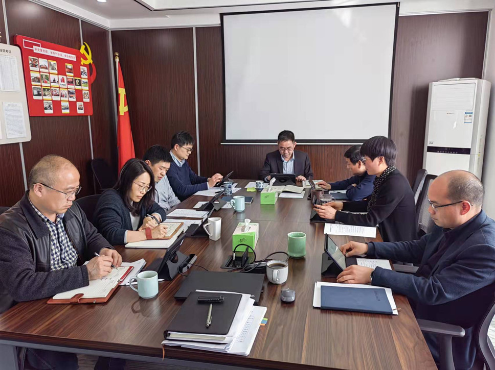2月22日黨委理論中心組學(xué)習(xí)_副本.jpg