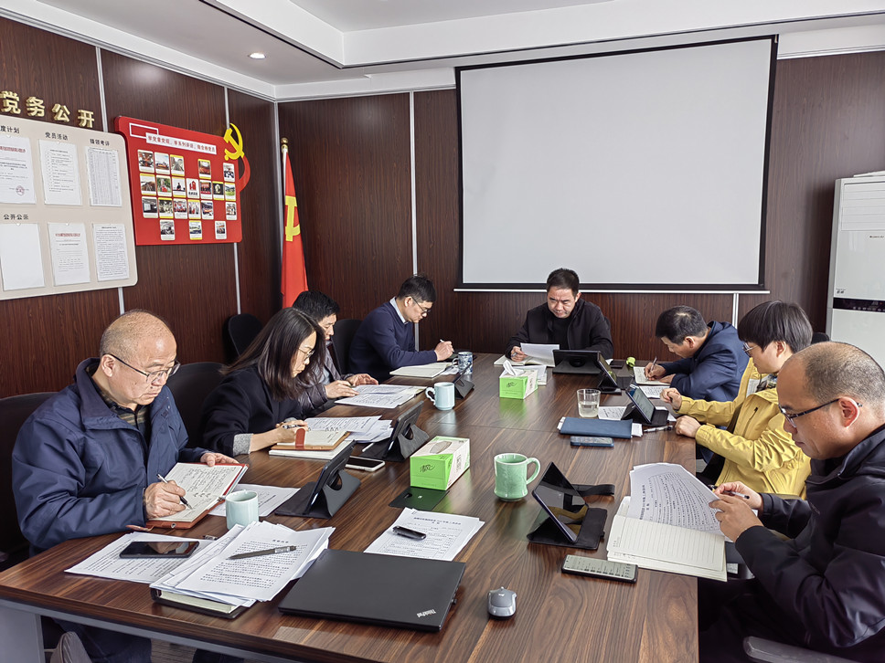 3月22日黨委理論中心組學(xué)習(xí)_副本.jpg