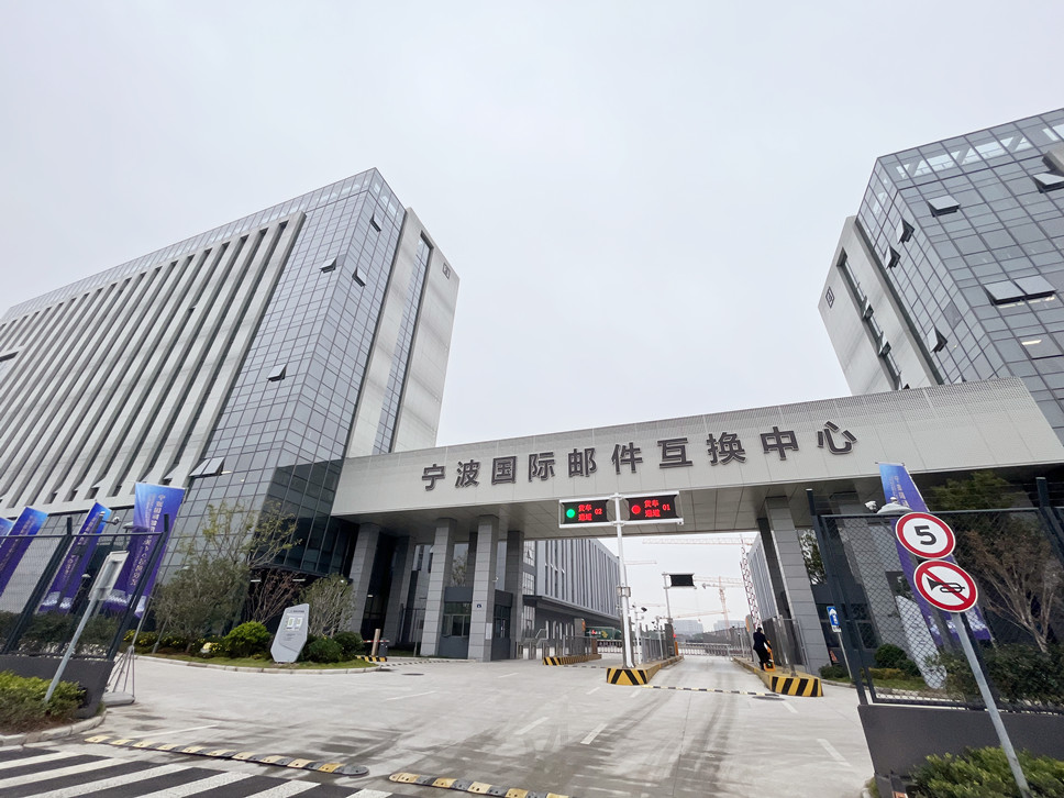微信圖片_20221118164721_副本.jpg