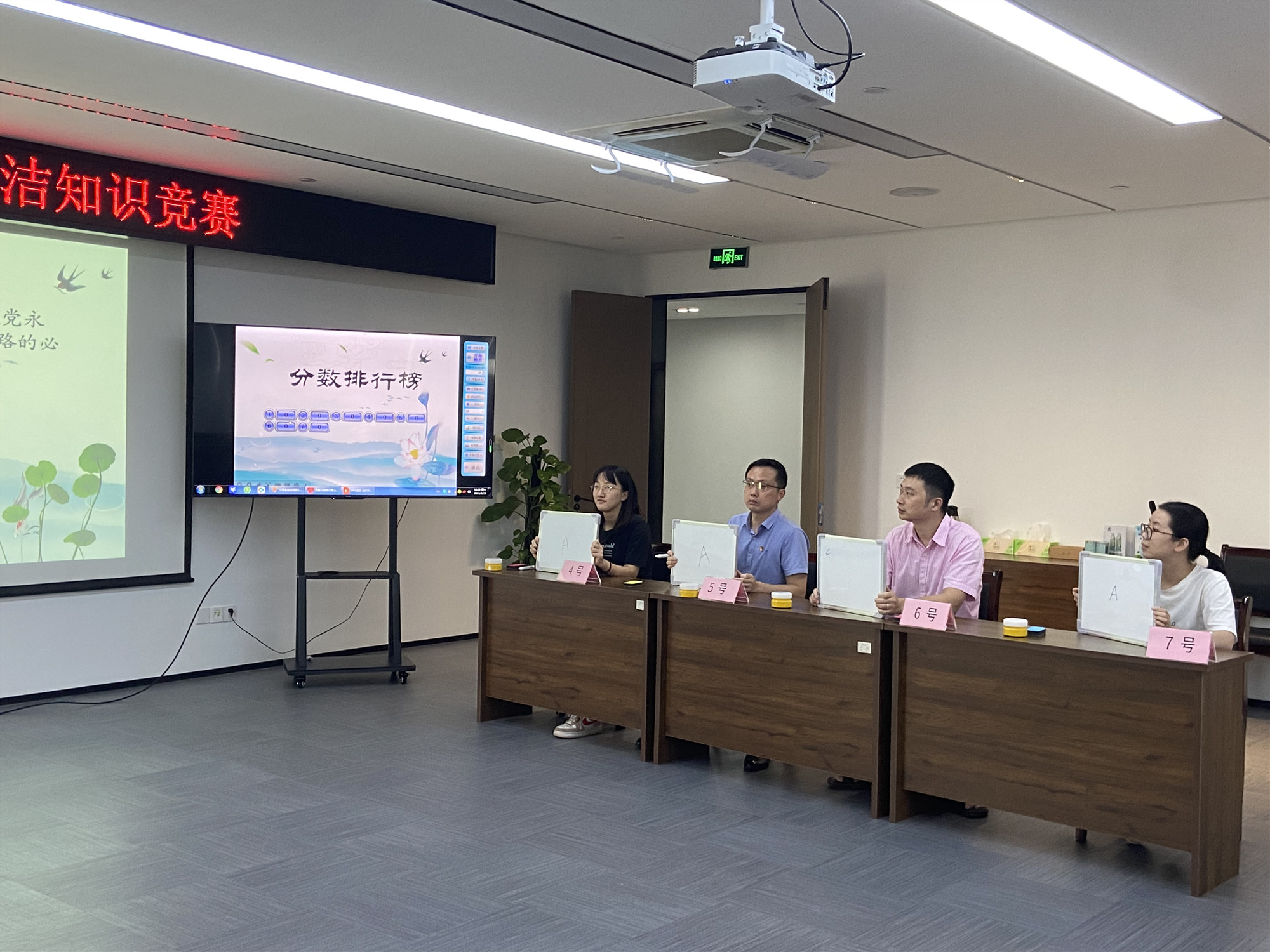 mmexport1695795844614_副本.jpg
