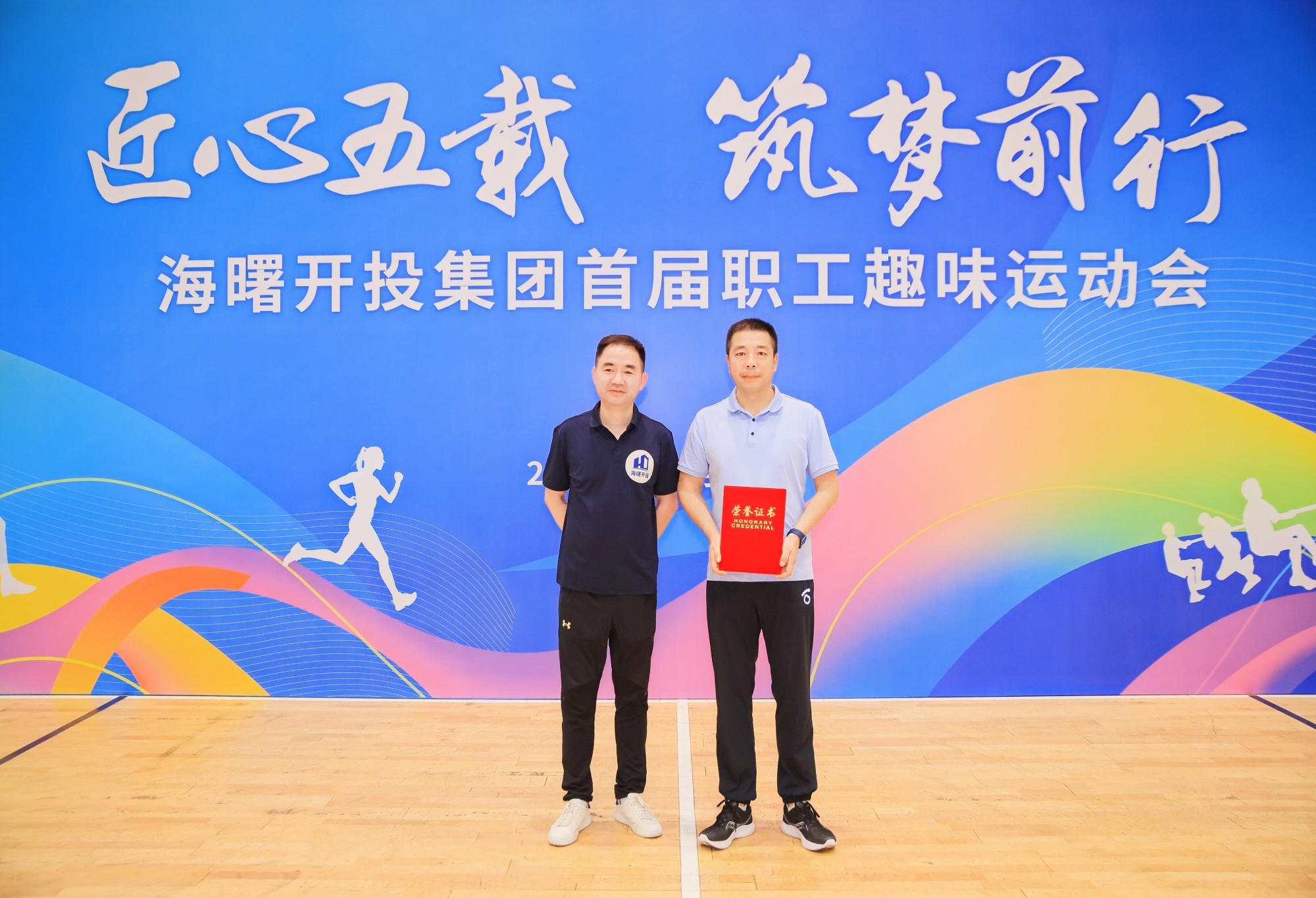 微信圖片_20231030095446_副本.jpg