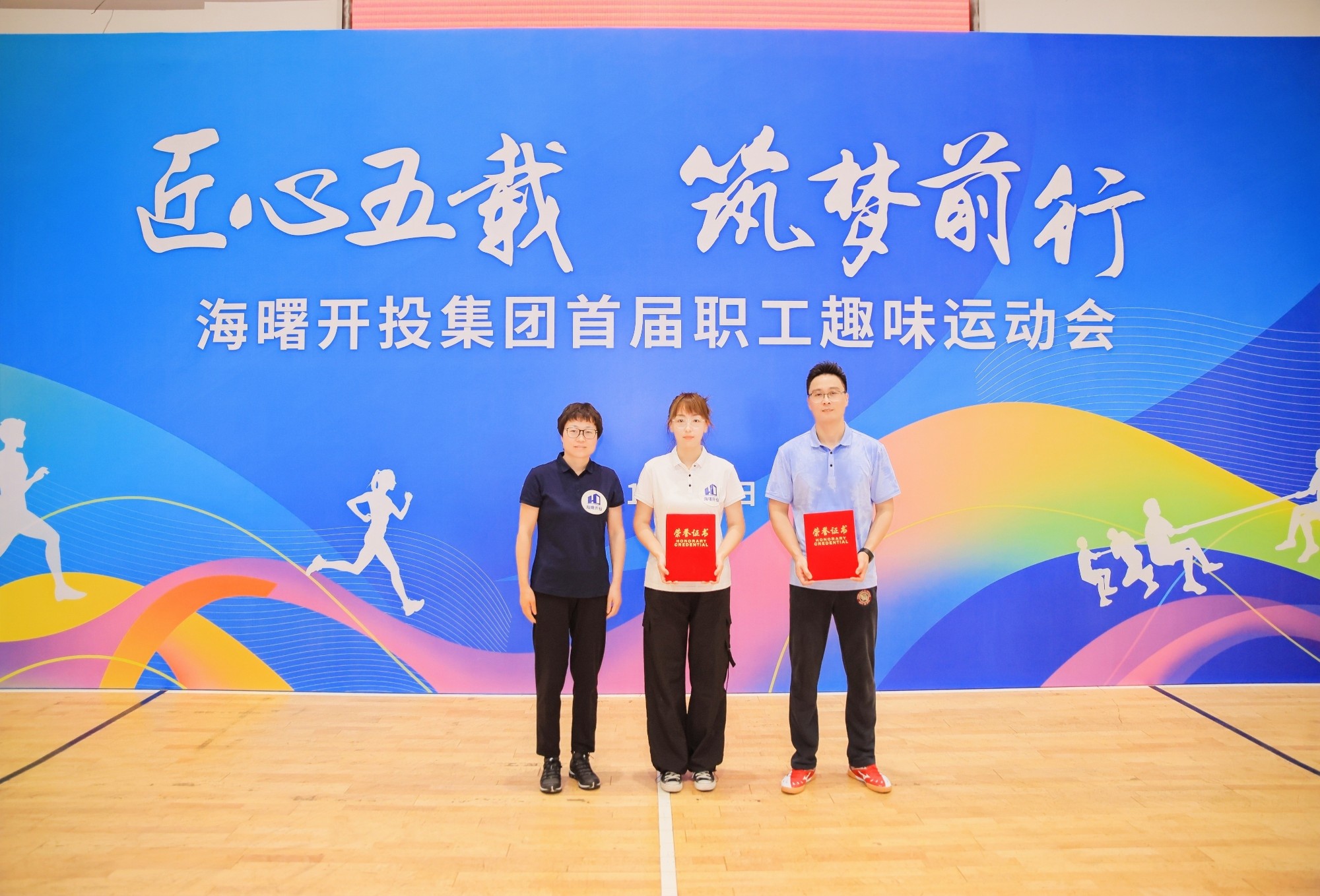 微信圖片_20231030095450_副本.jpg