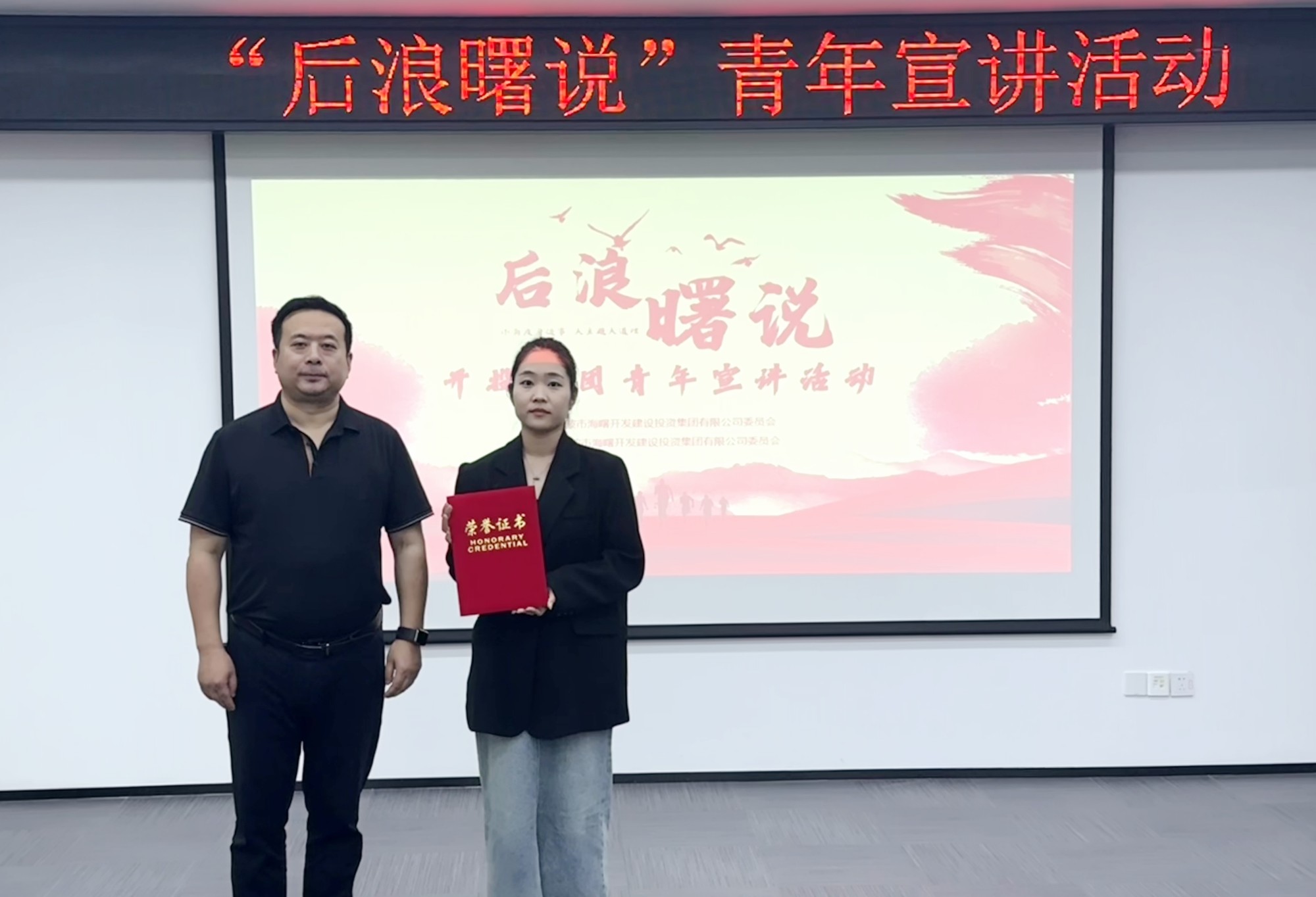 一等獎_副本.jpg
