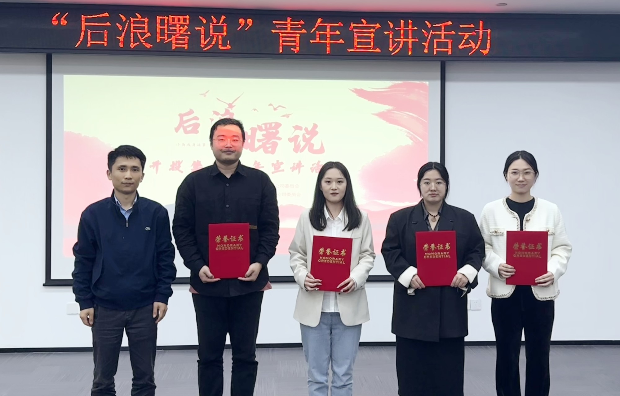三等獎_副本.jpg