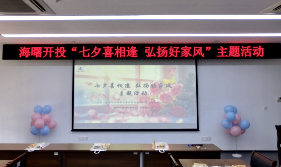 微信圖片_20240813091842_副本.jpg