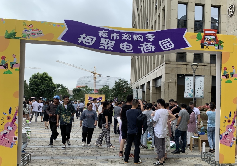 微信圖片_20241113155712_副本.jpg