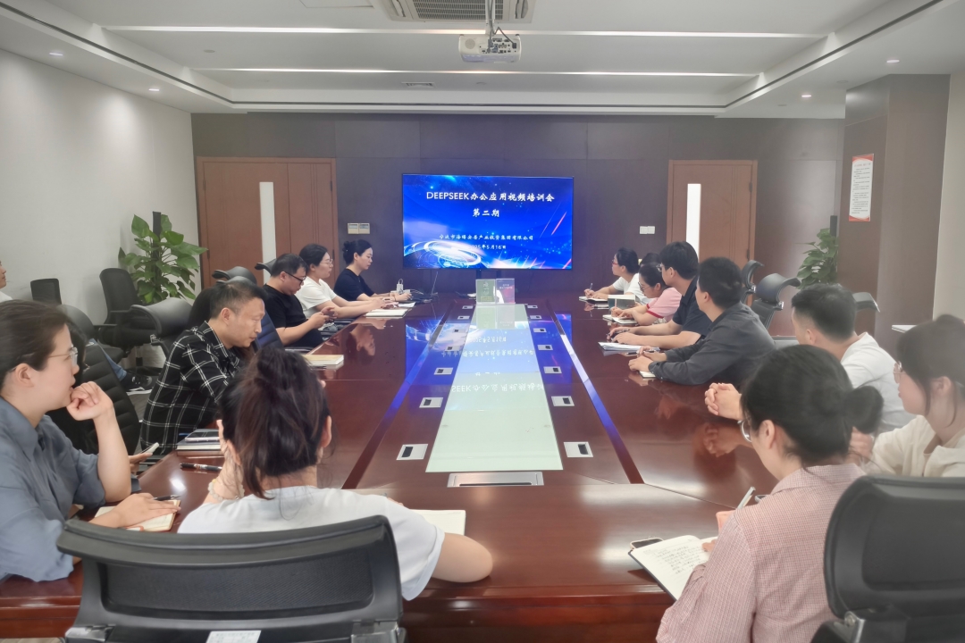 微信圖片_20250516172630_副本.jpg